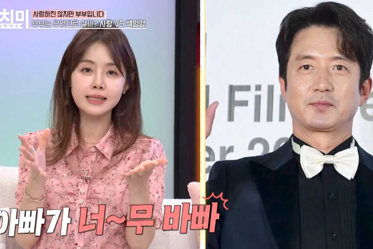 출처 : '동치미'