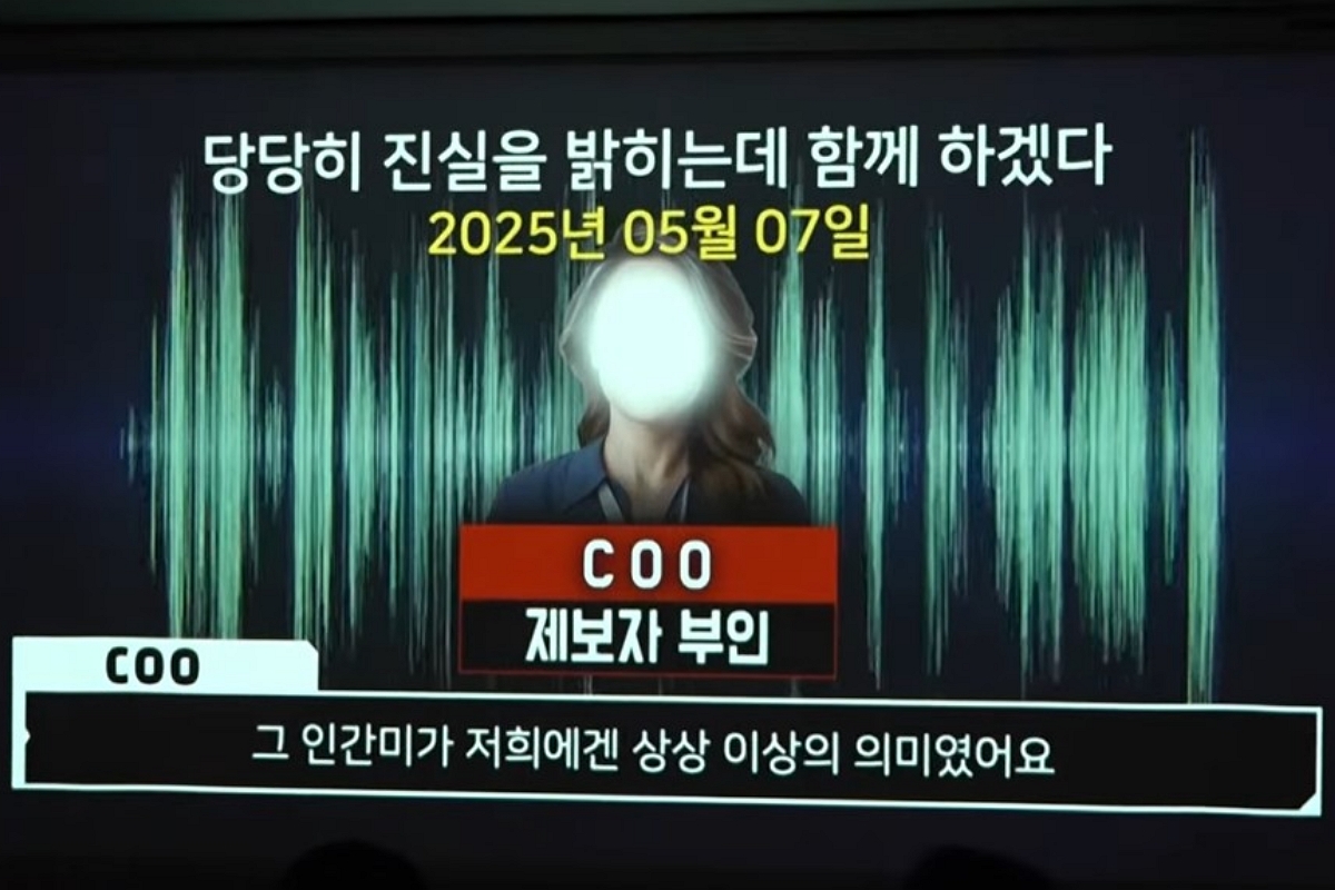 출처: 유튜브 '가로세로연구소'
