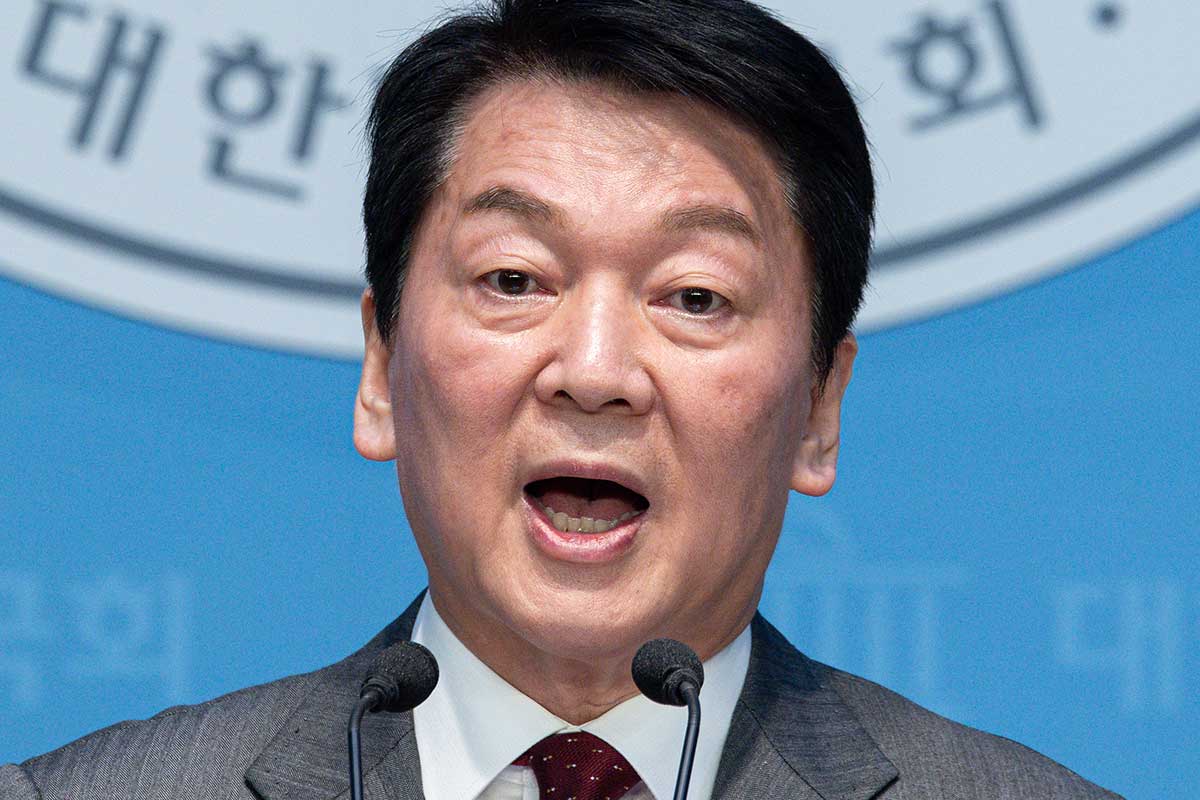 출처 : 뉴스1