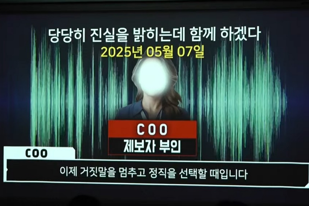 출처: 유튜브 '가로세로연구소'