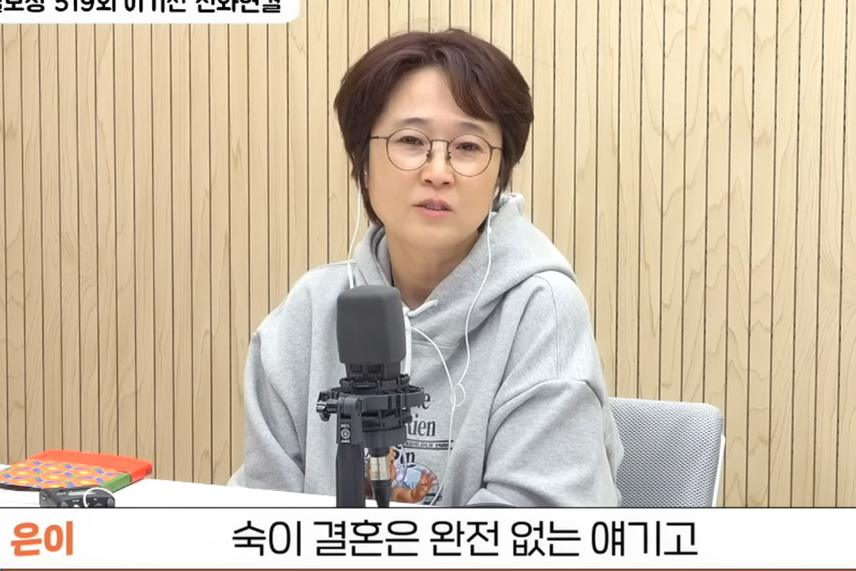 출처 : 유튜브 채널 '비보티비'