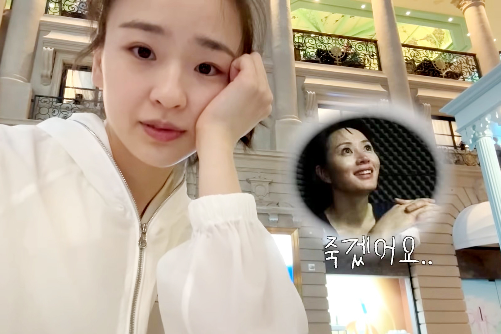 출처 : Youtube ‘손연재 sonyeonjae’