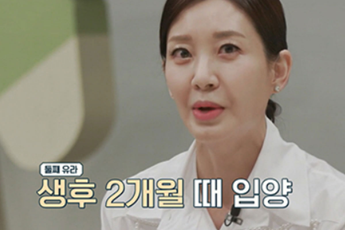 출처 : 채널A &lsquo;오은영의 금쪽상담소&rsquo;
