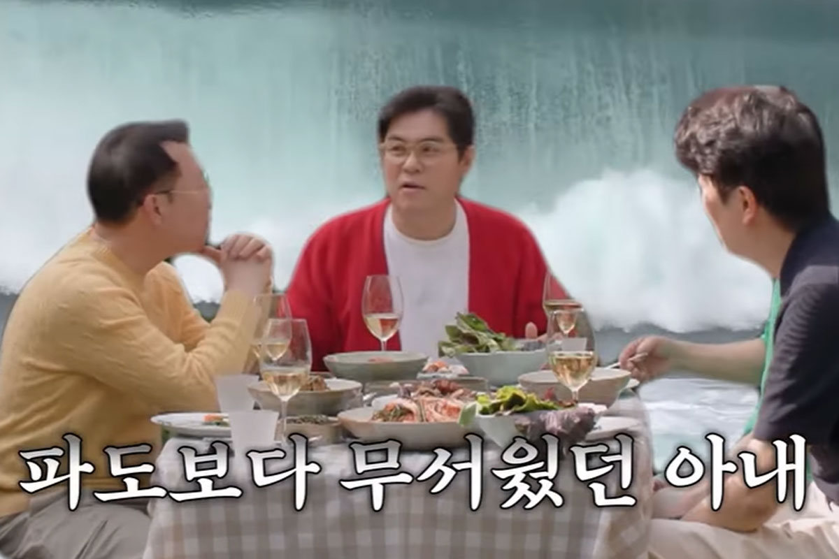 출처 : MBN ‘한 번쯤 이혼할 결심’