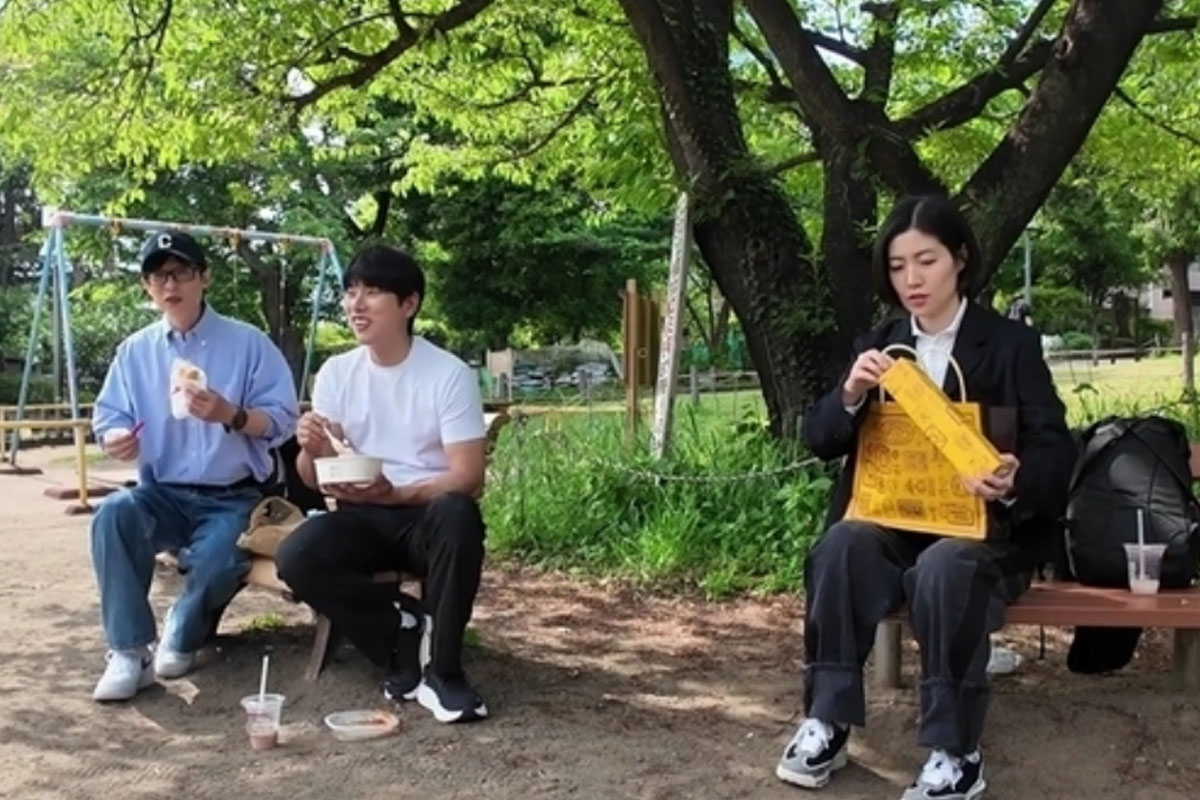 출처 : MBC '놀면 뭐하니?'