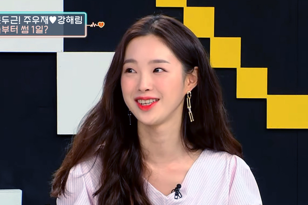 출처 : KBS '연애의 참견 3'