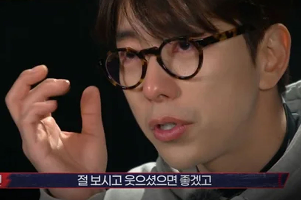 출처 : SBS ‘미운우리새끼’