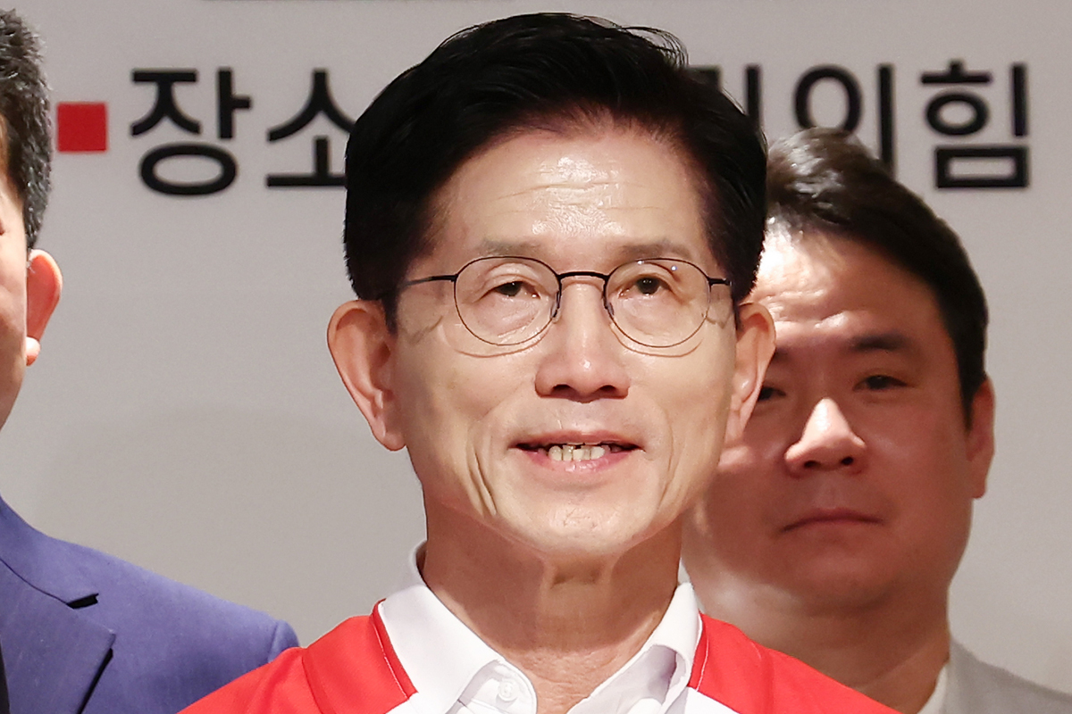 출처: 뉴스1