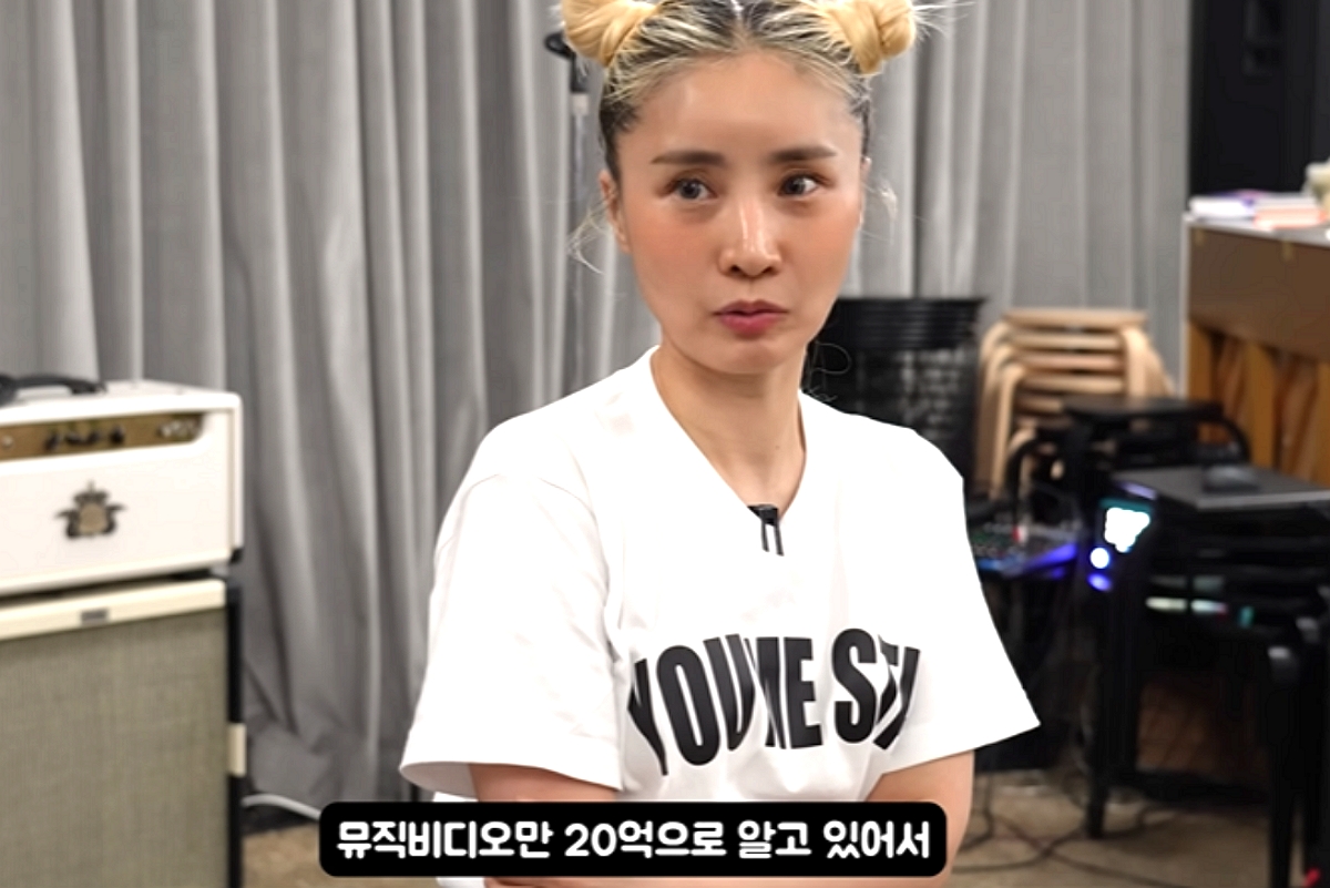 출처 : 유튜브 근황올림픽