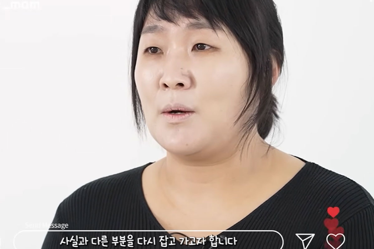 출처 : 유튜브 채널 '핫이슈지'