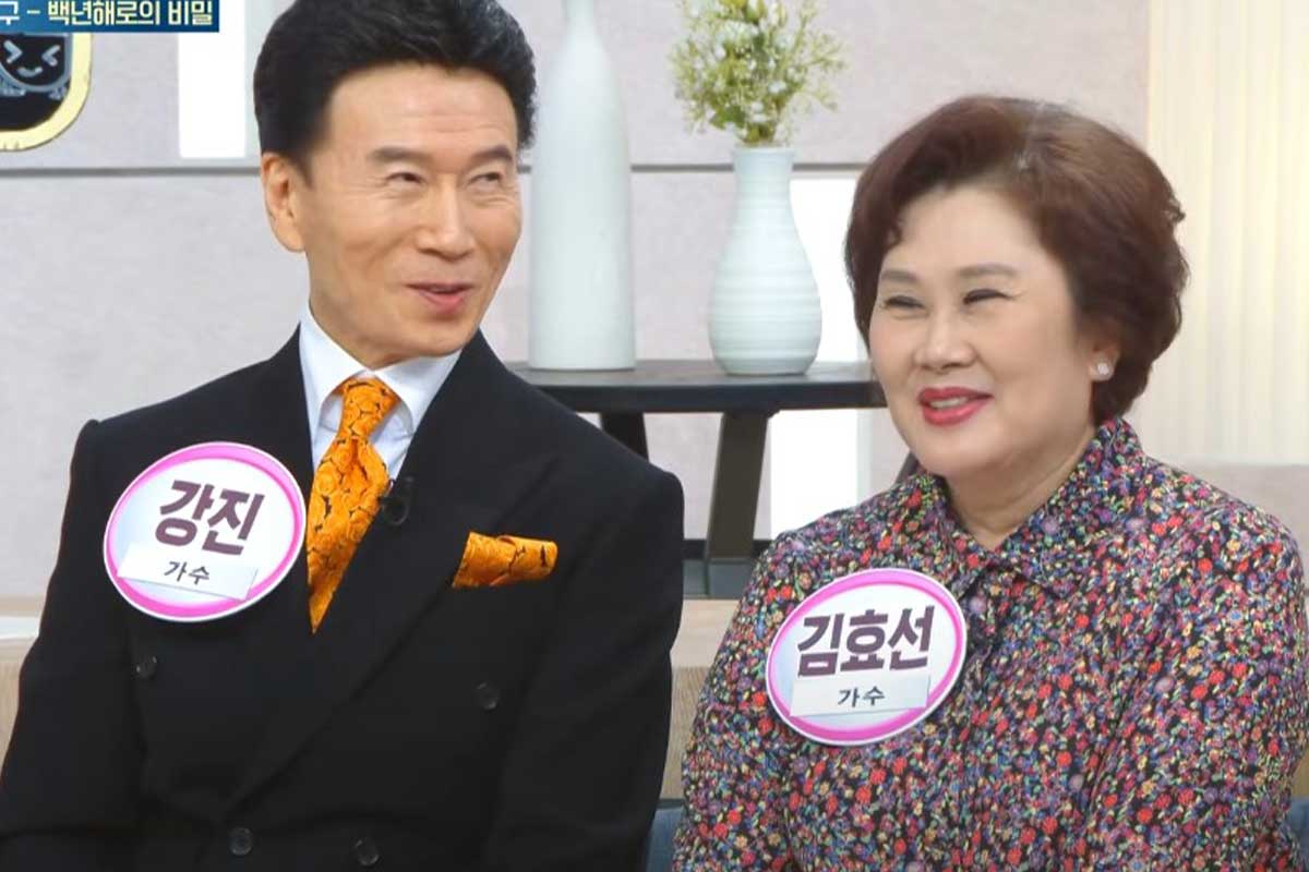 출처 : KBS 1TV '아침마당'