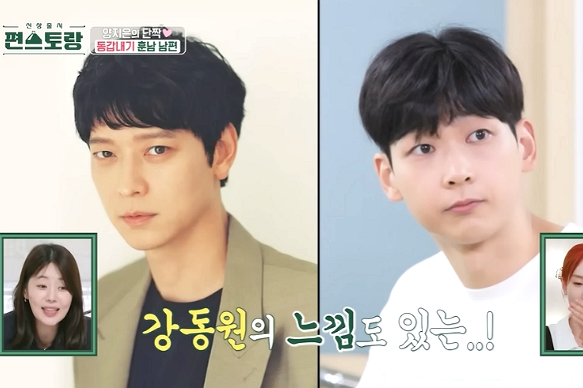 출처 : KBS2 '신상출시 편스토랑'