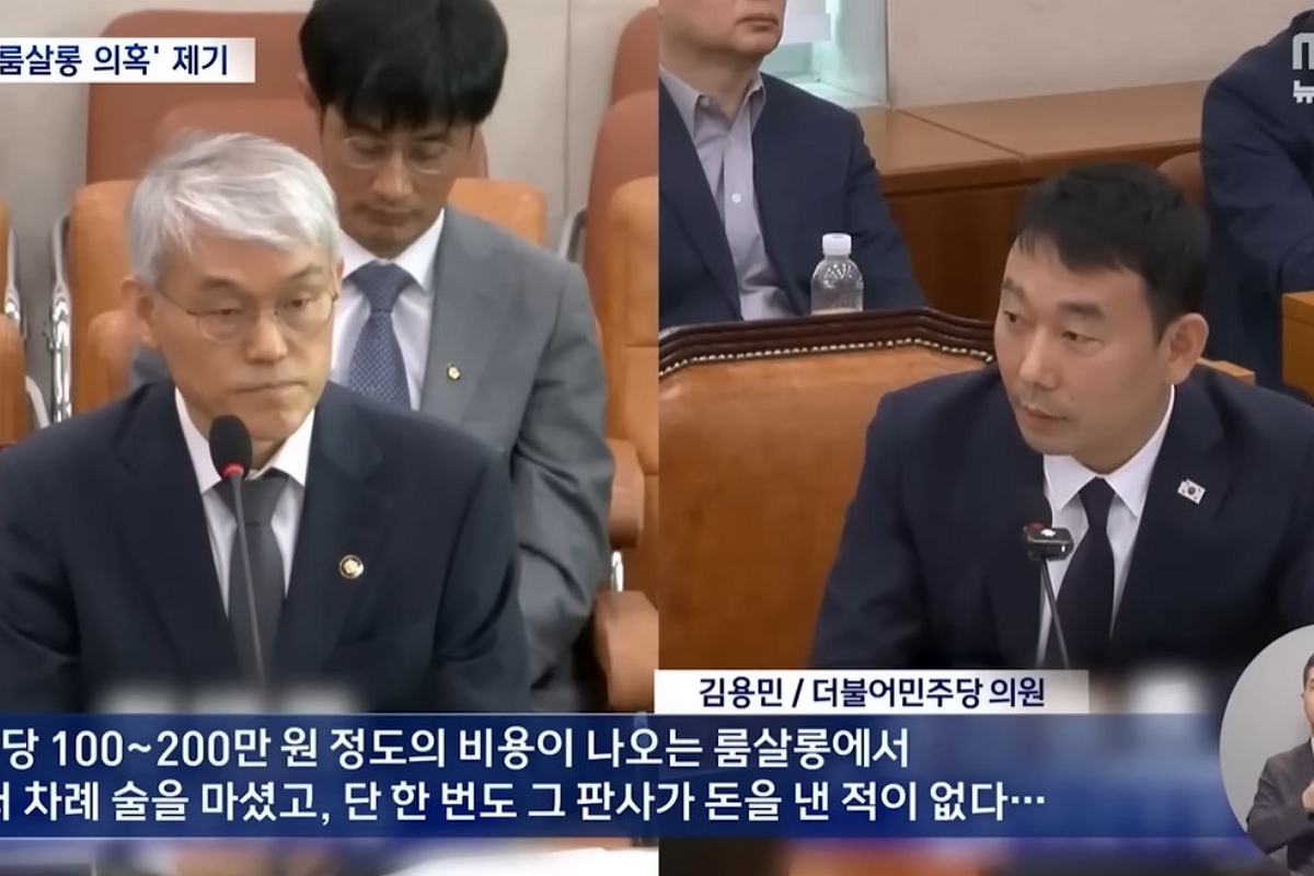 출처: 유튜브 &lsquo;MBCNEWS&rsquo;