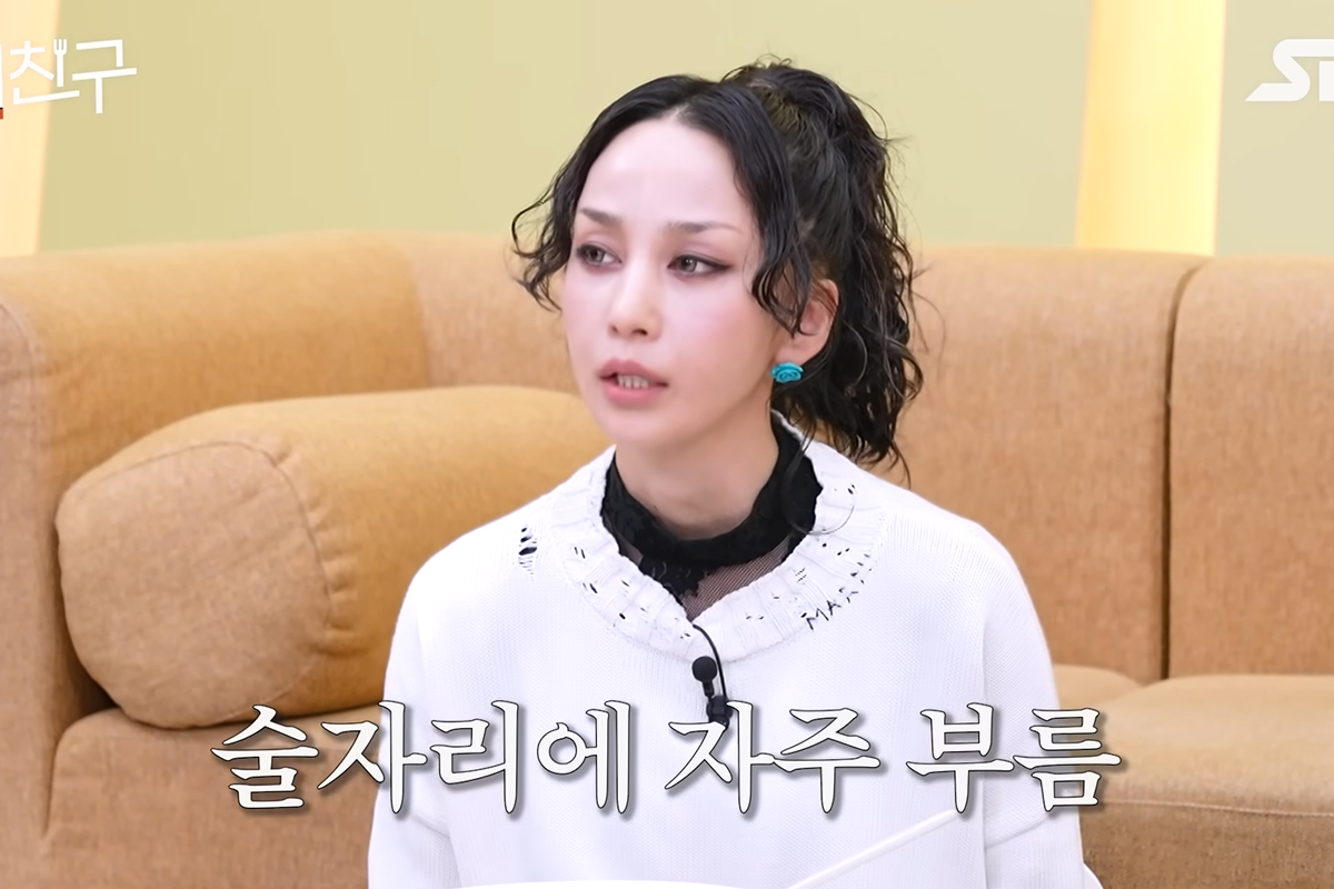 출처: 유튜브 '재친구(Jae friends)'