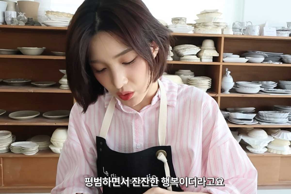 출처 : 유튜브 채널 '율희의 집'