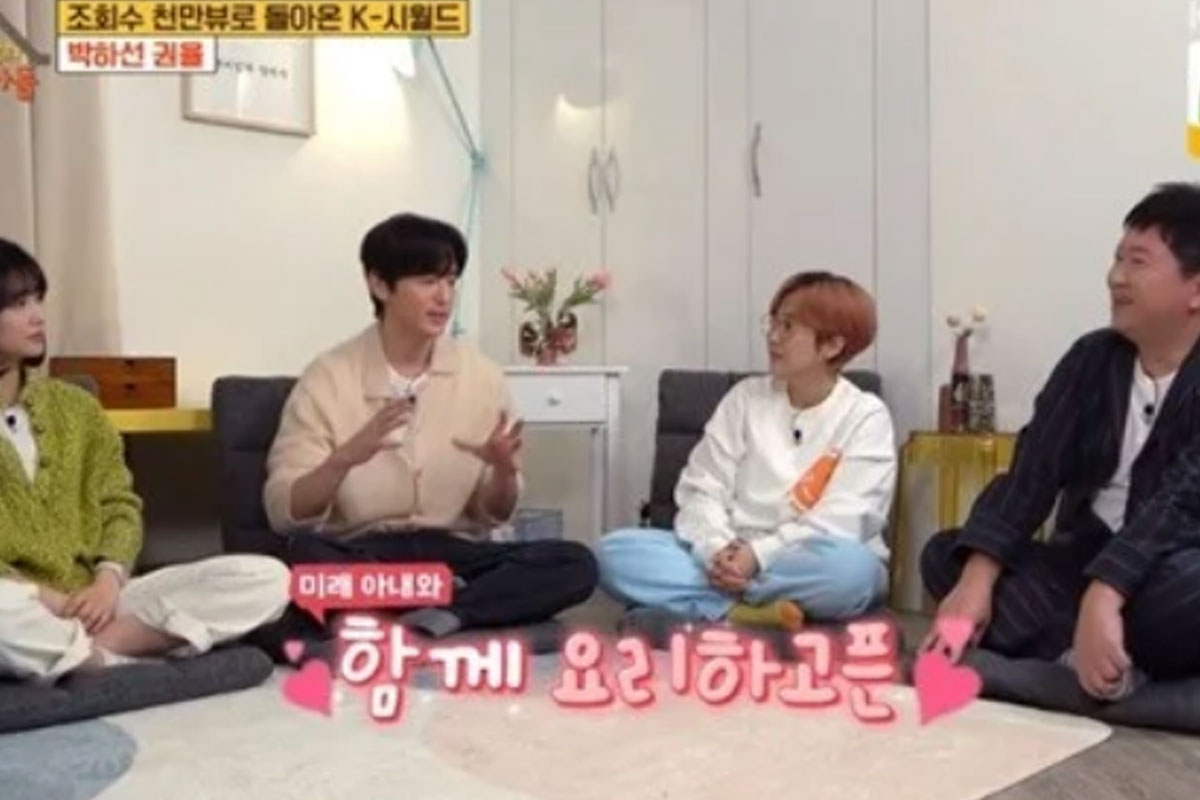 출처 : KBS2 '옥탑방의 문제아들'