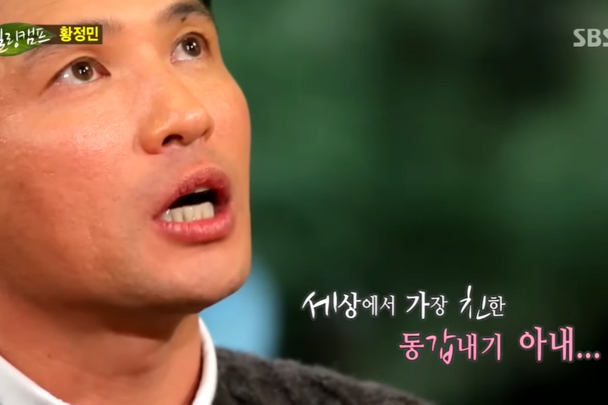 출처 : SBS '힐링캠프'