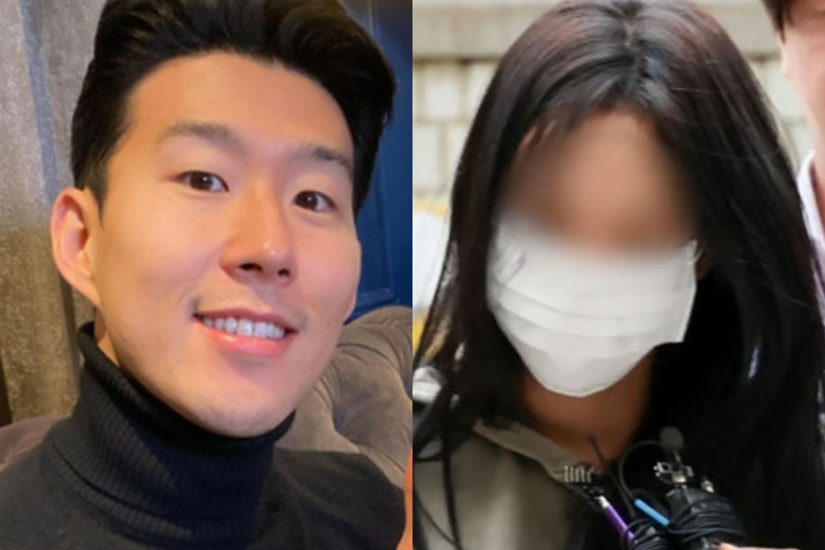 출처: 손흥민 SNS, 뉴스1