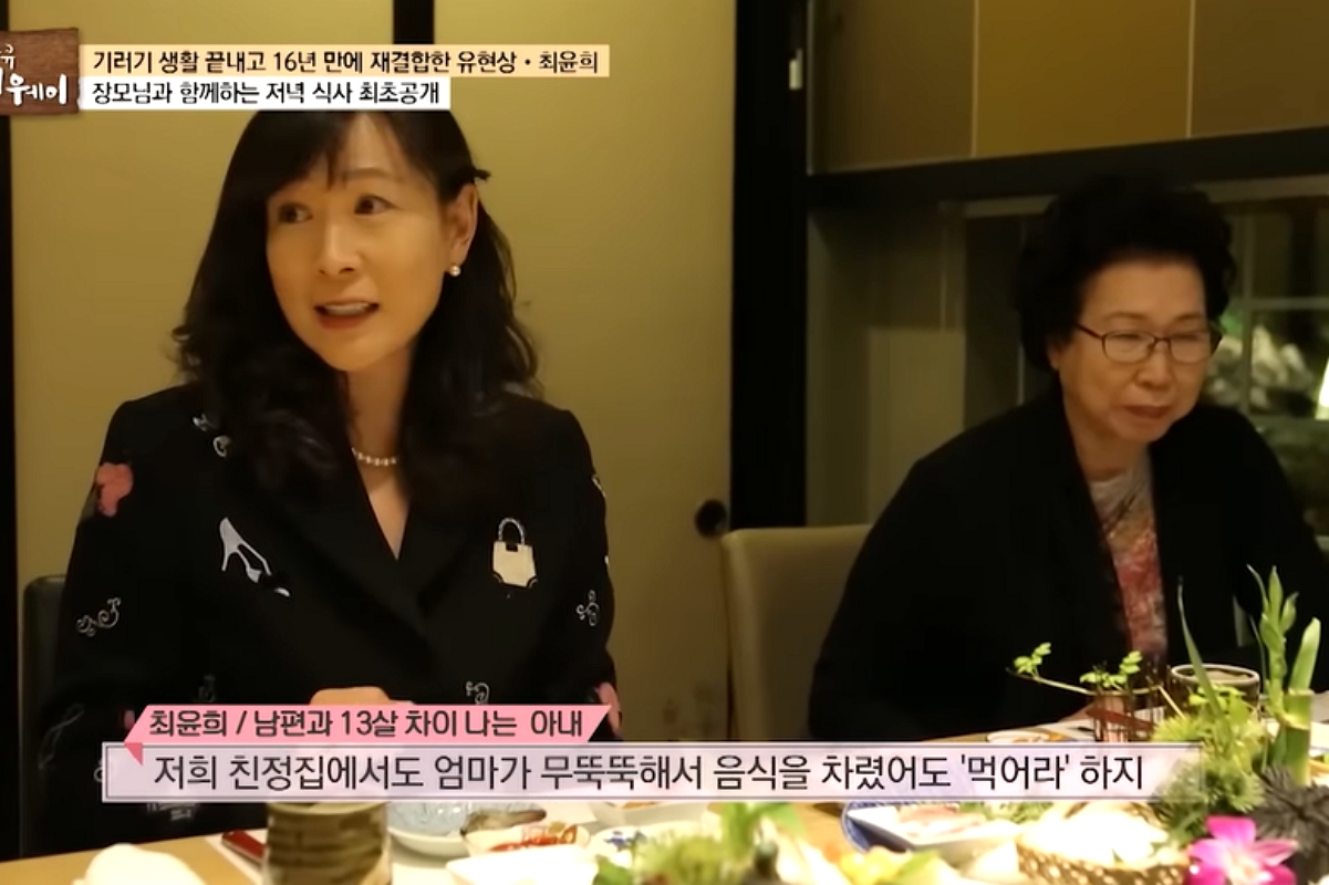 출처 : MBC '인생다큐 마이웨이'