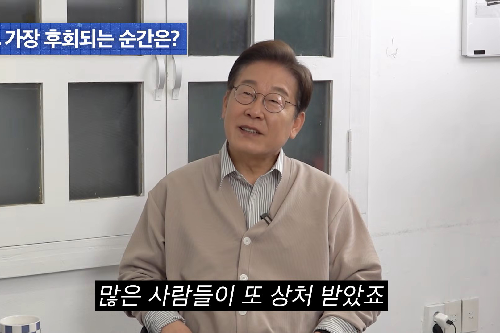 출처 : Youtube '공부왕찐천재 홍진경'