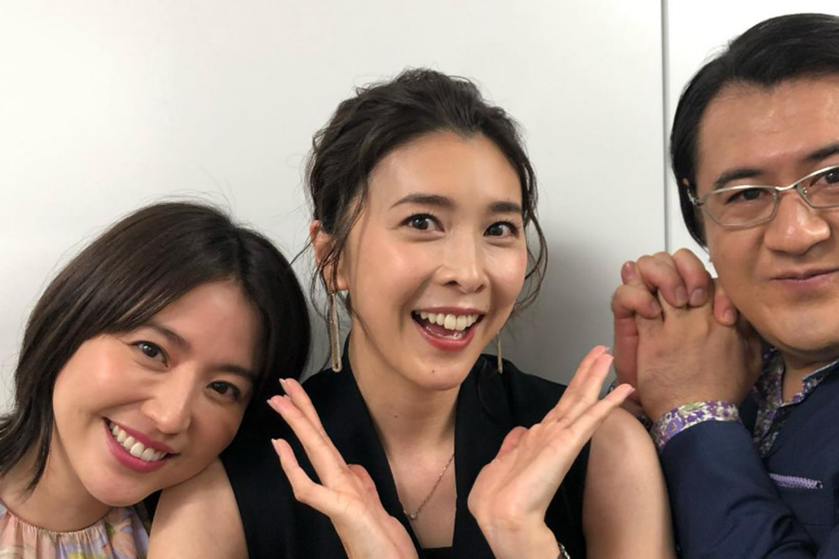 출처 : 다케우치 유코 SNS