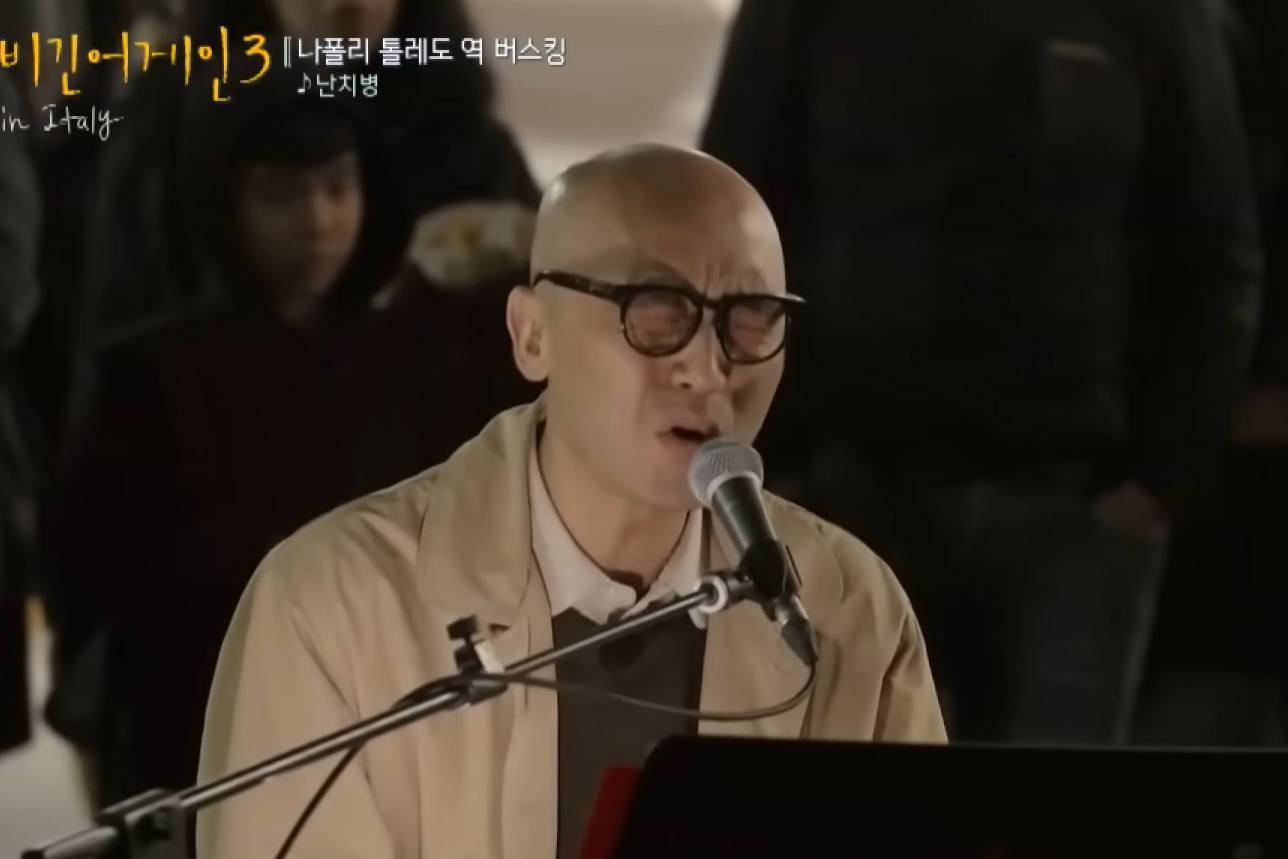 출처 : JTBC '비긴어게인 3'