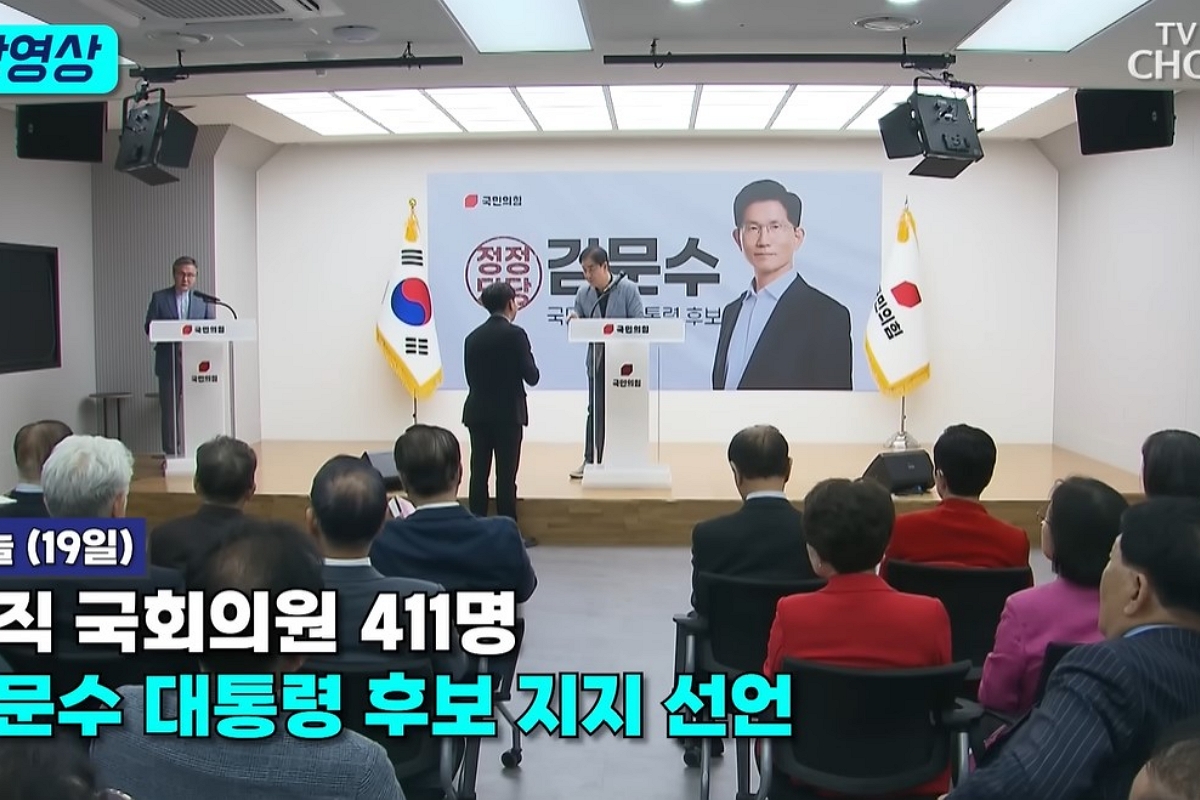 출처: 유튜브 '뉴스TVCHOSUN'