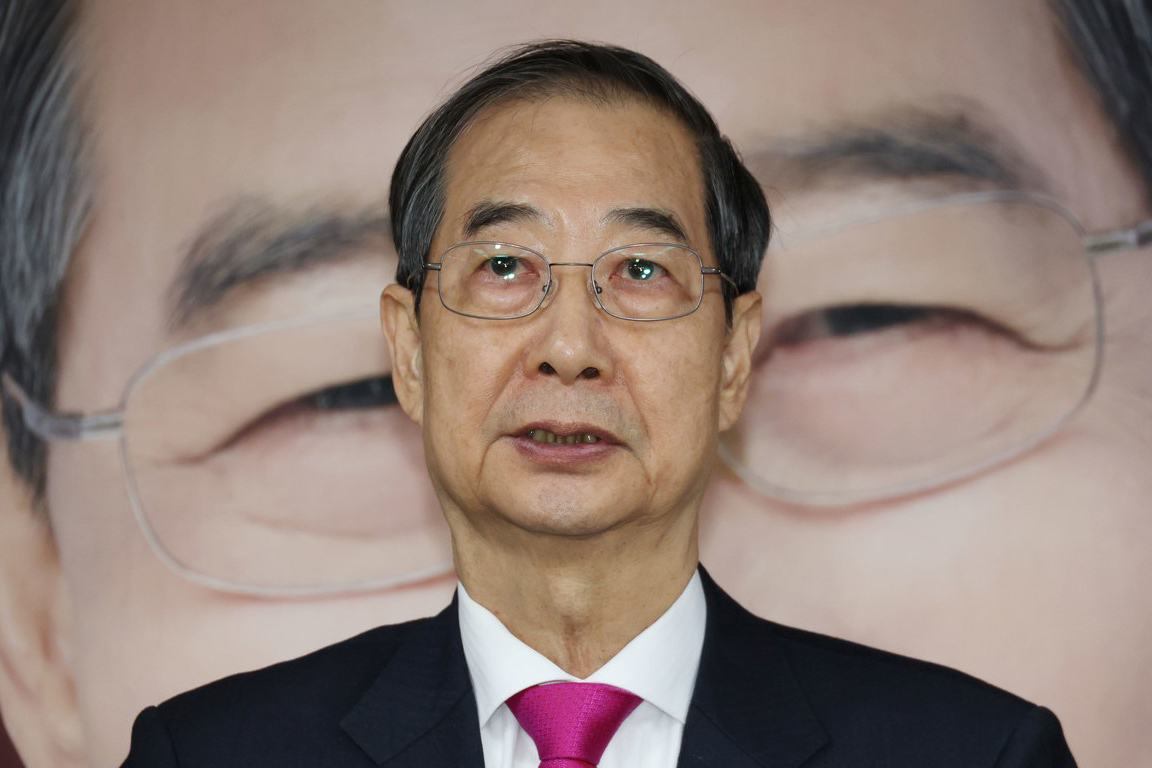 출처 : 뉴스1