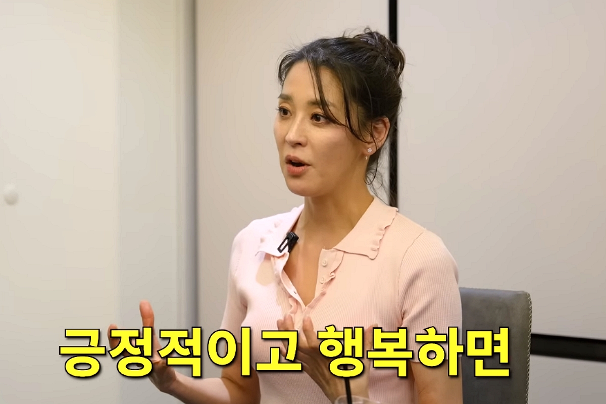 출처 : 장영란 유튜브 채널