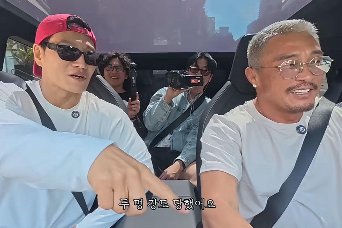 출처 : 추성훈 유튜브 채널