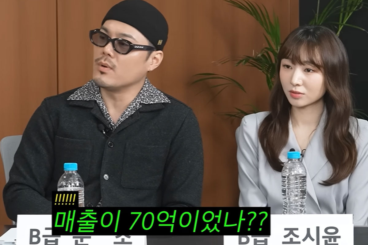 출처 : 유튜브 채널 '콘텐츠제작소'
