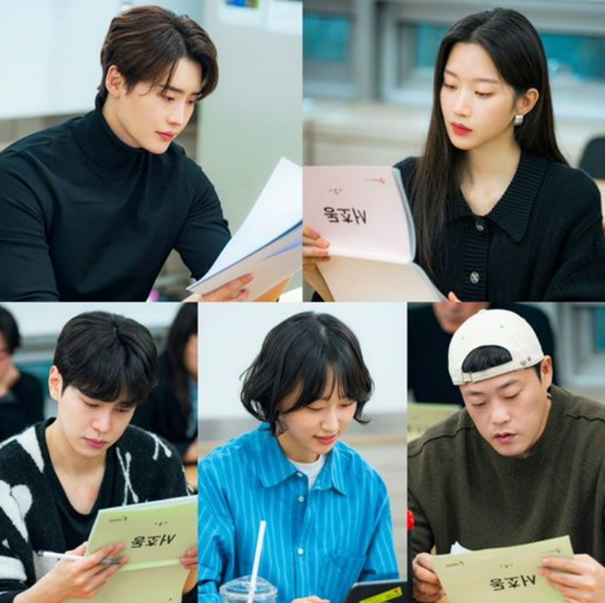 출처 : tvN '서초동'