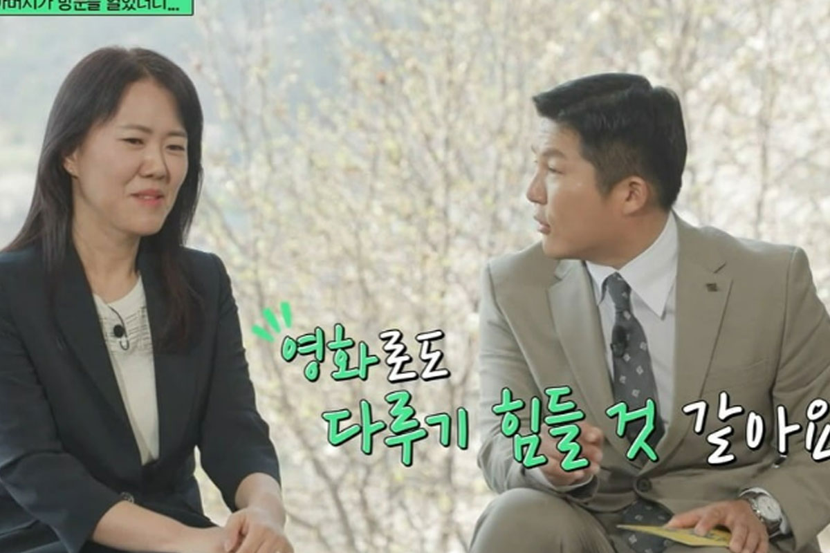 출처 : tvN '유 퀴즈 온 더 블럭'