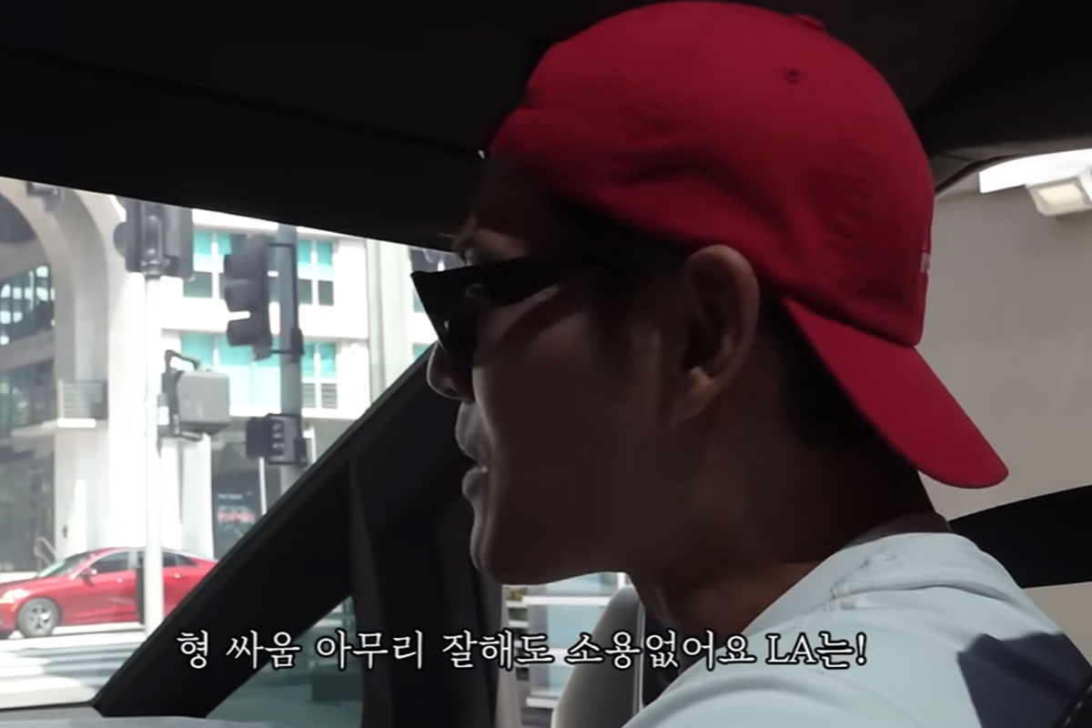 출처 : 추성훈 유튜브 채널