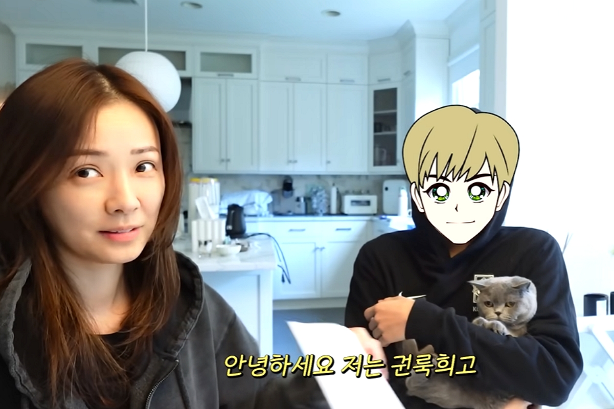 출처 : 손태영 유튜브