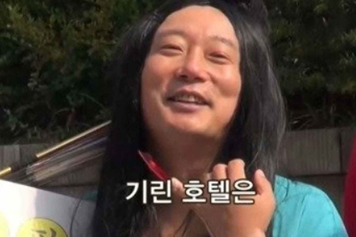출처 : tvN '신서유기7'