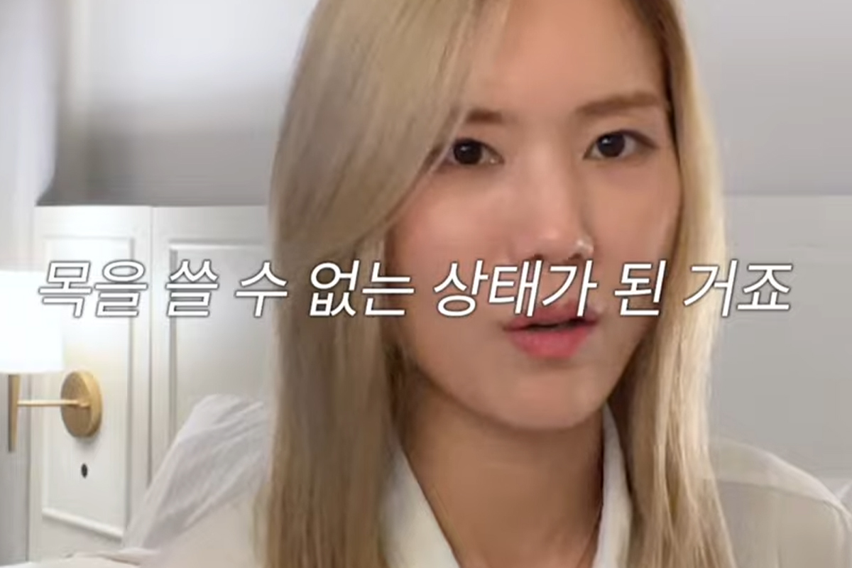 출처: 유튜브 '김연지 Official'