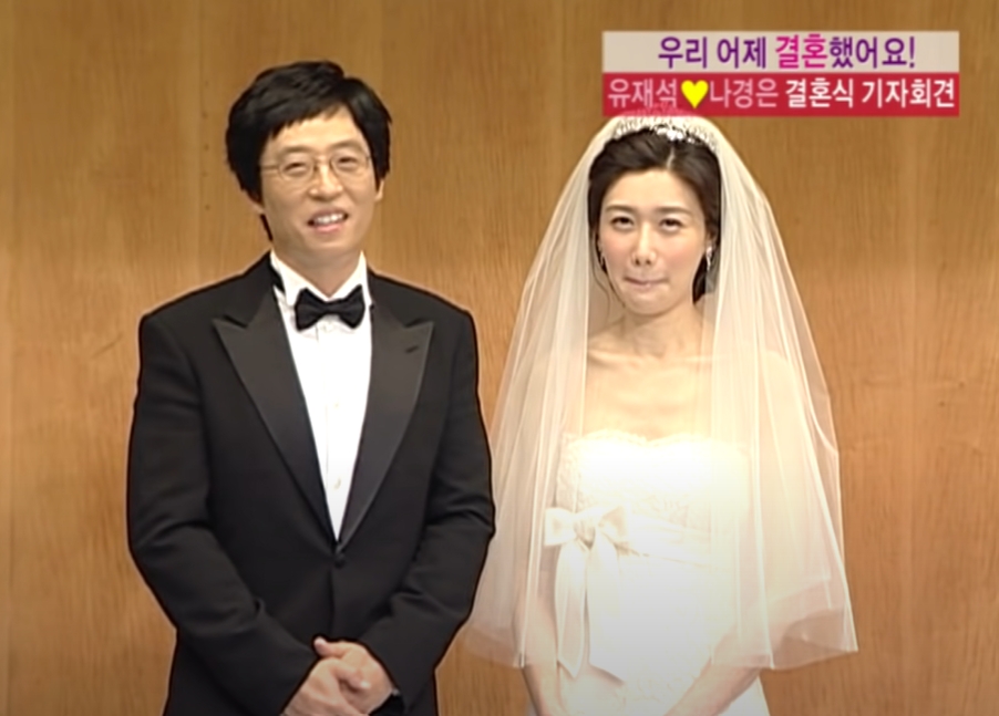출처 : 온라인 커뮤니티