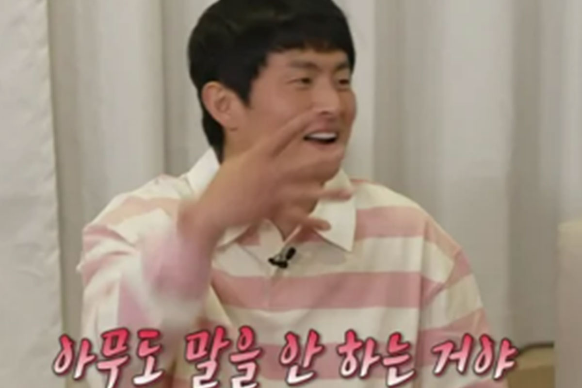 출처: MBC '태어난 김에 세계일주 시즌4'