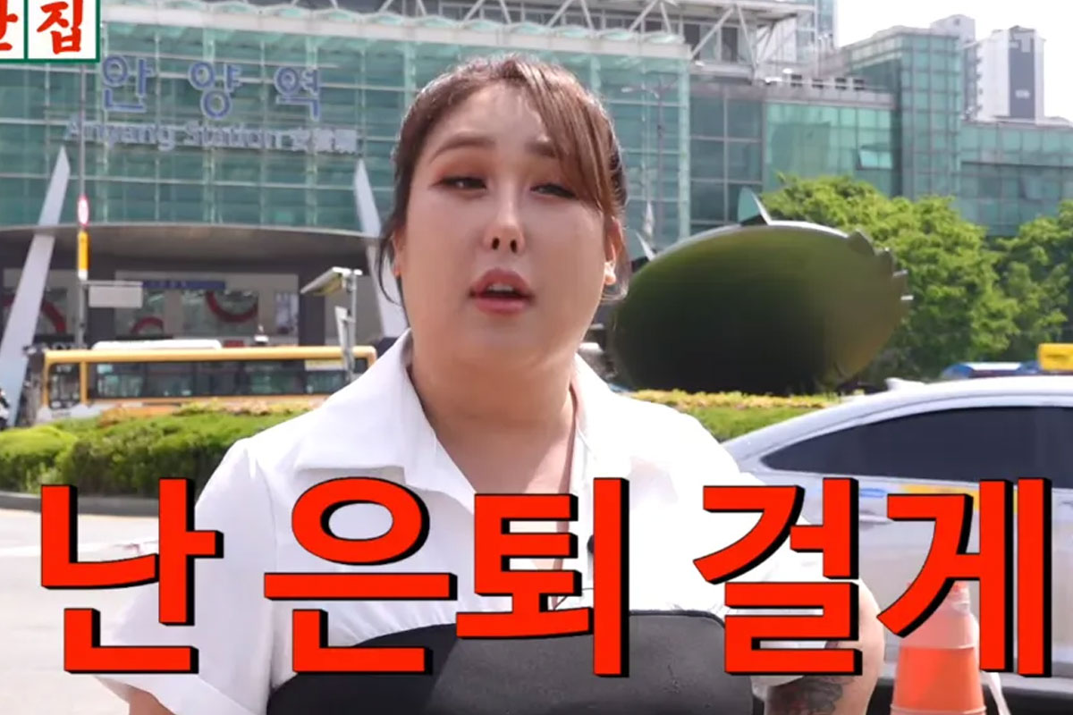 출처 : 유튜브 채널 '스튜디오 수제'