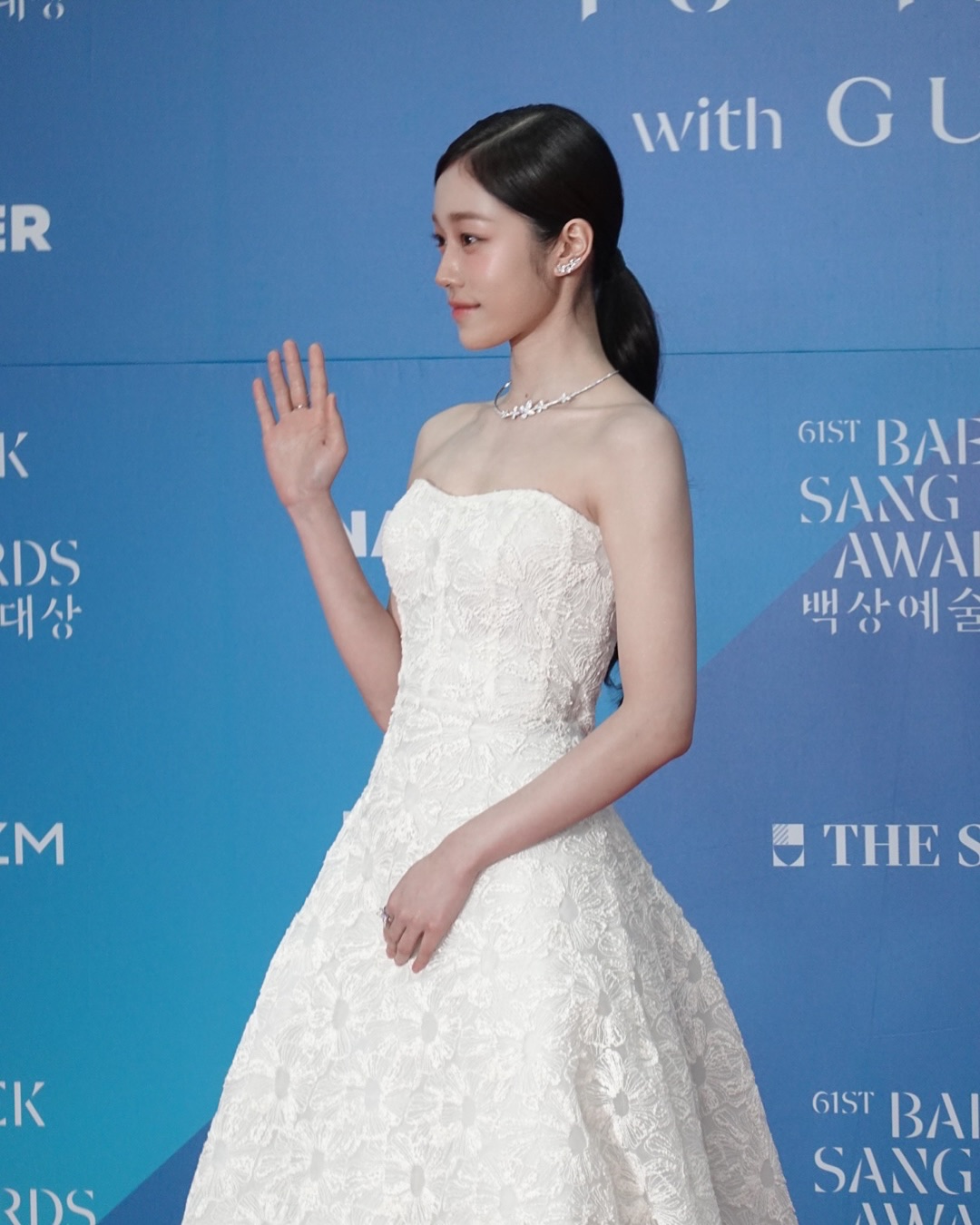 출처 : 노윤서 SNS