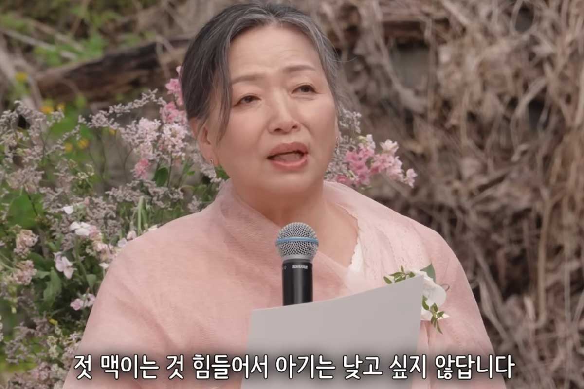 출처 : 유튜브 채널 '니얼굴_은혜씨'