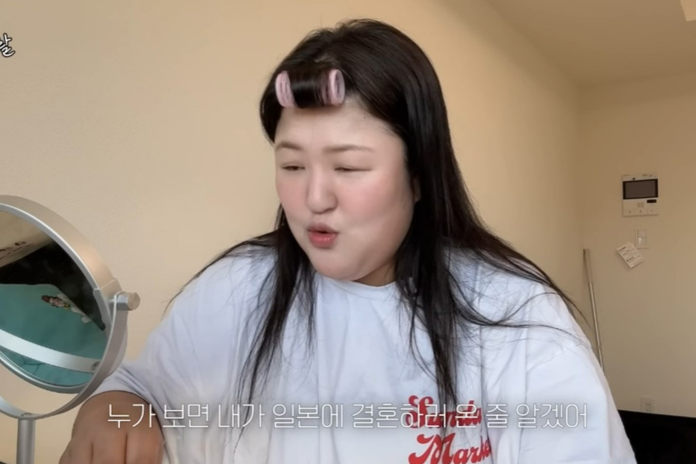 출처 : Youtube '이국주'