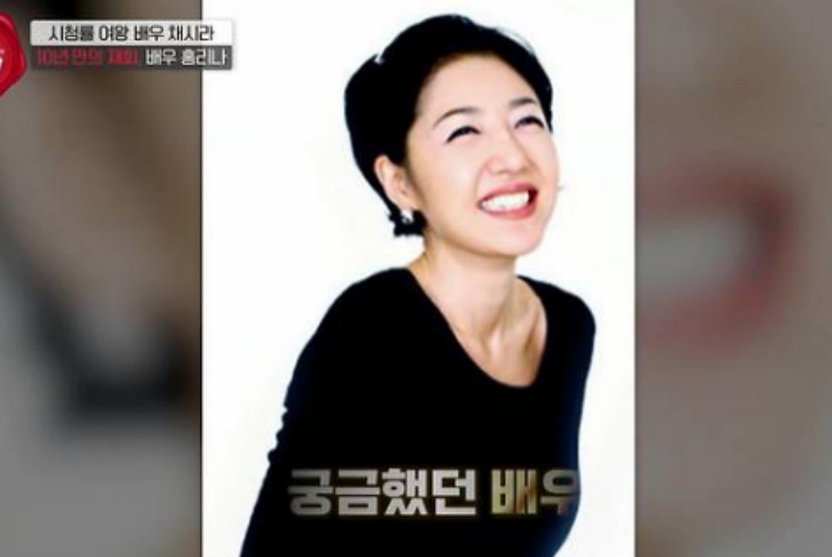 출처 : 온라인 커뮤니티