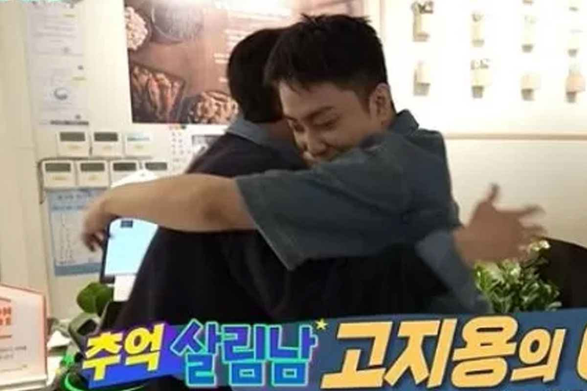 출처 : KBS2 '살림하는 남자들 시즌2'