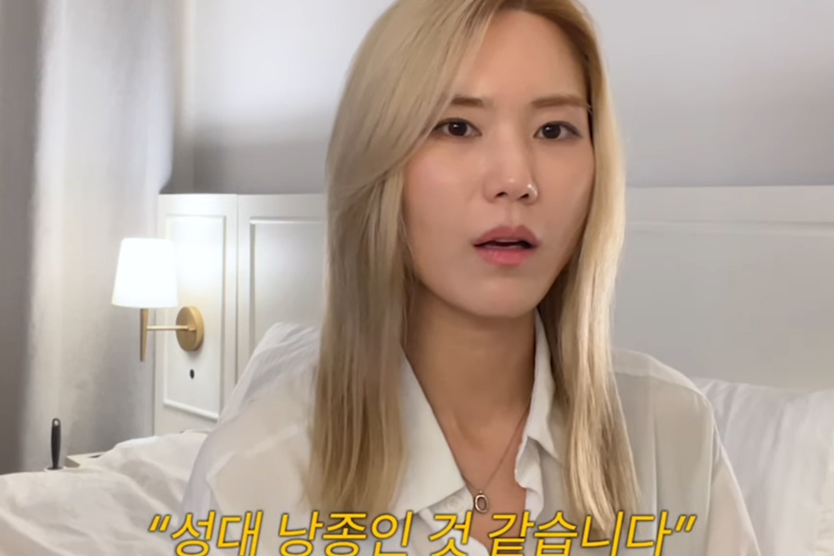 출처: 유튜브 '김연지 Official'