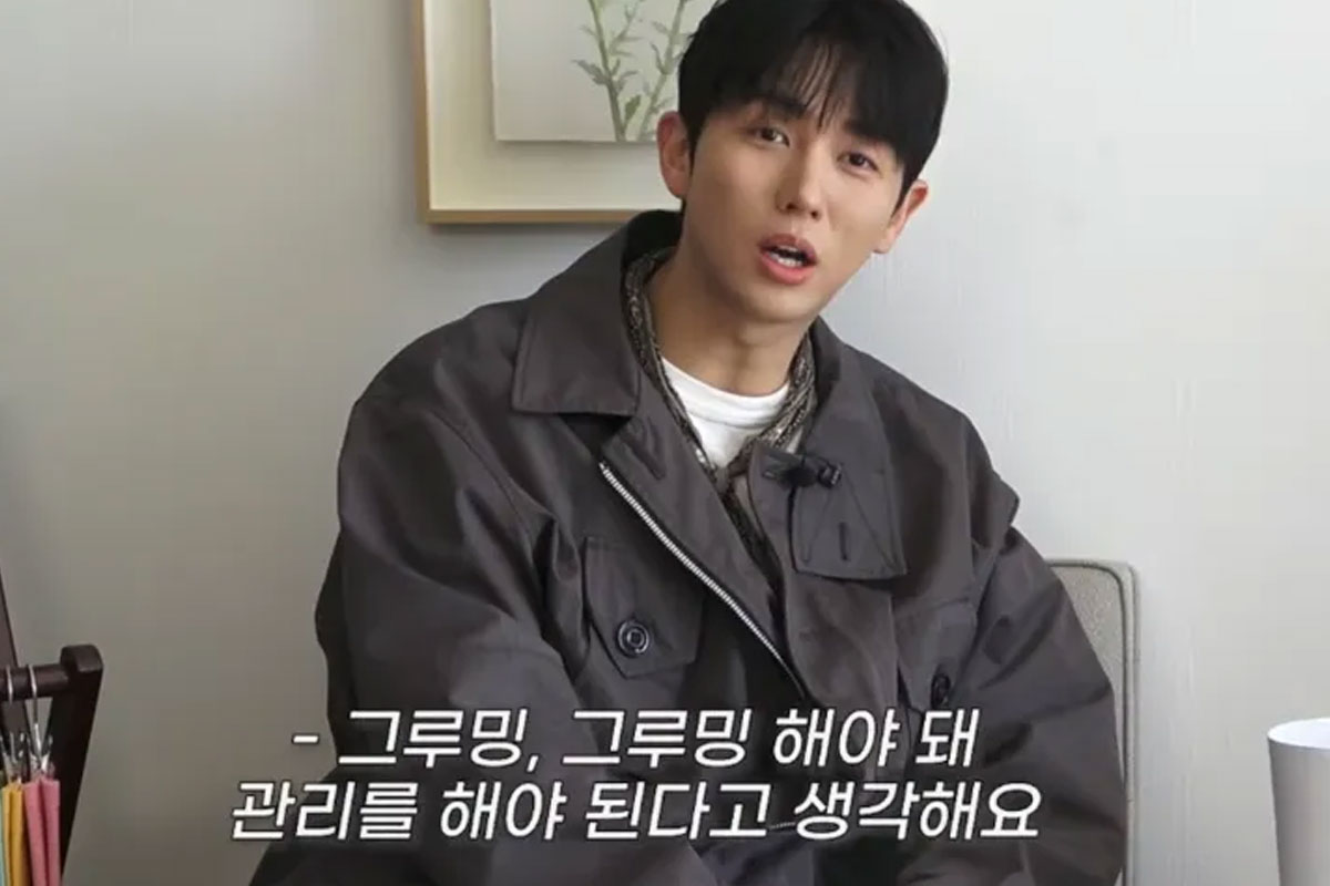 출처 : 유튜브 채널 '옹스타일'