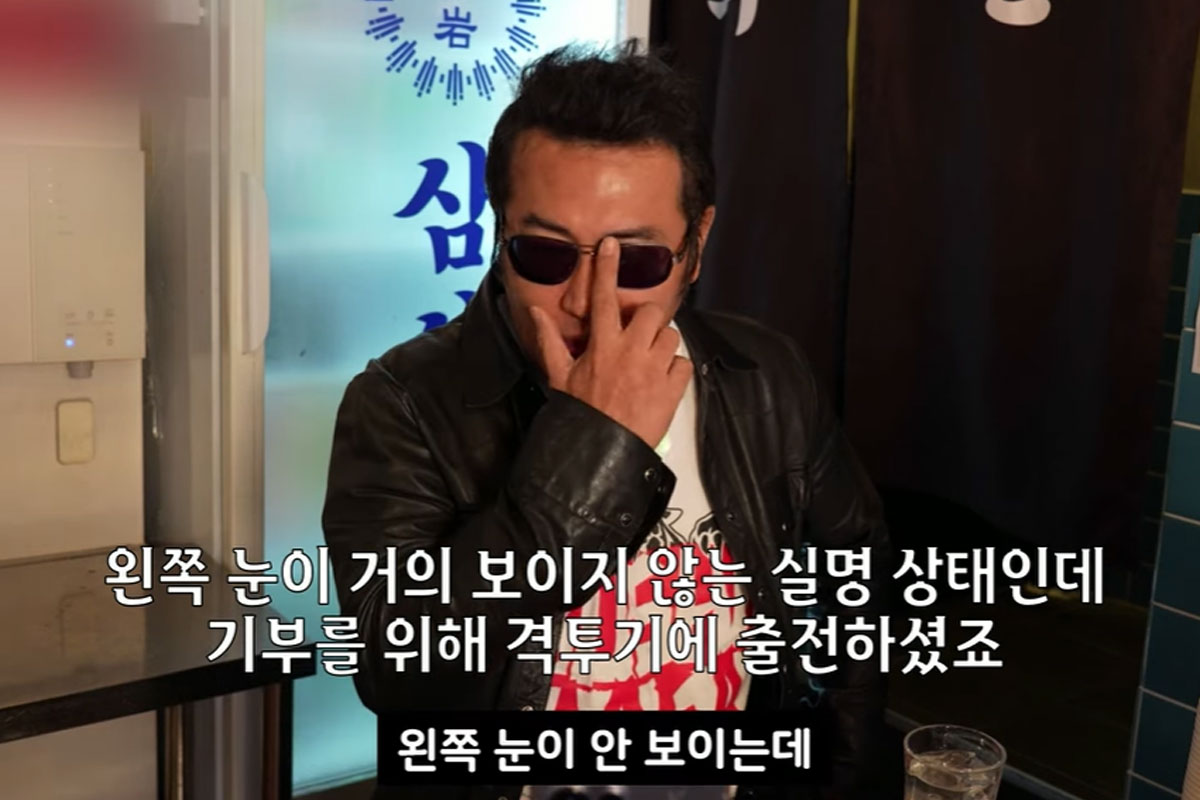 출처 : 유튜브 채널 '근황올림픽'