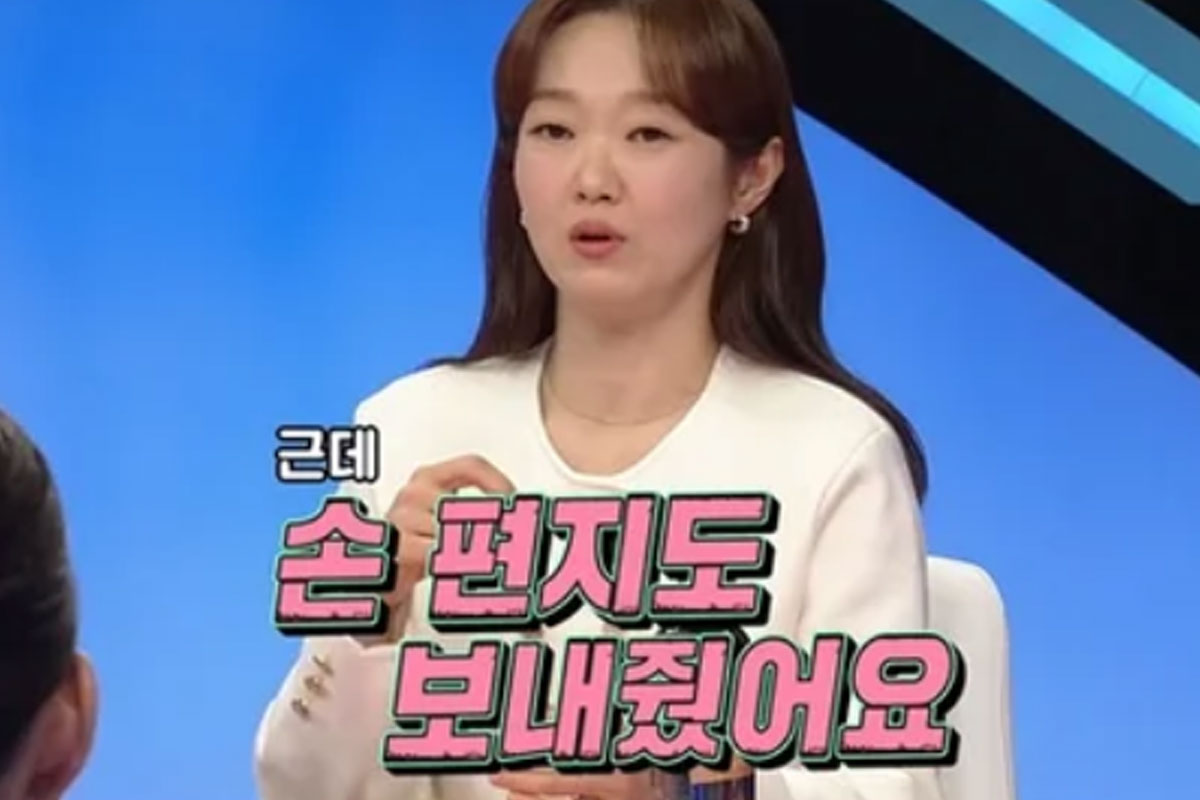 출처 : SBS ‘동상이몽2 – 너는 내 운명’