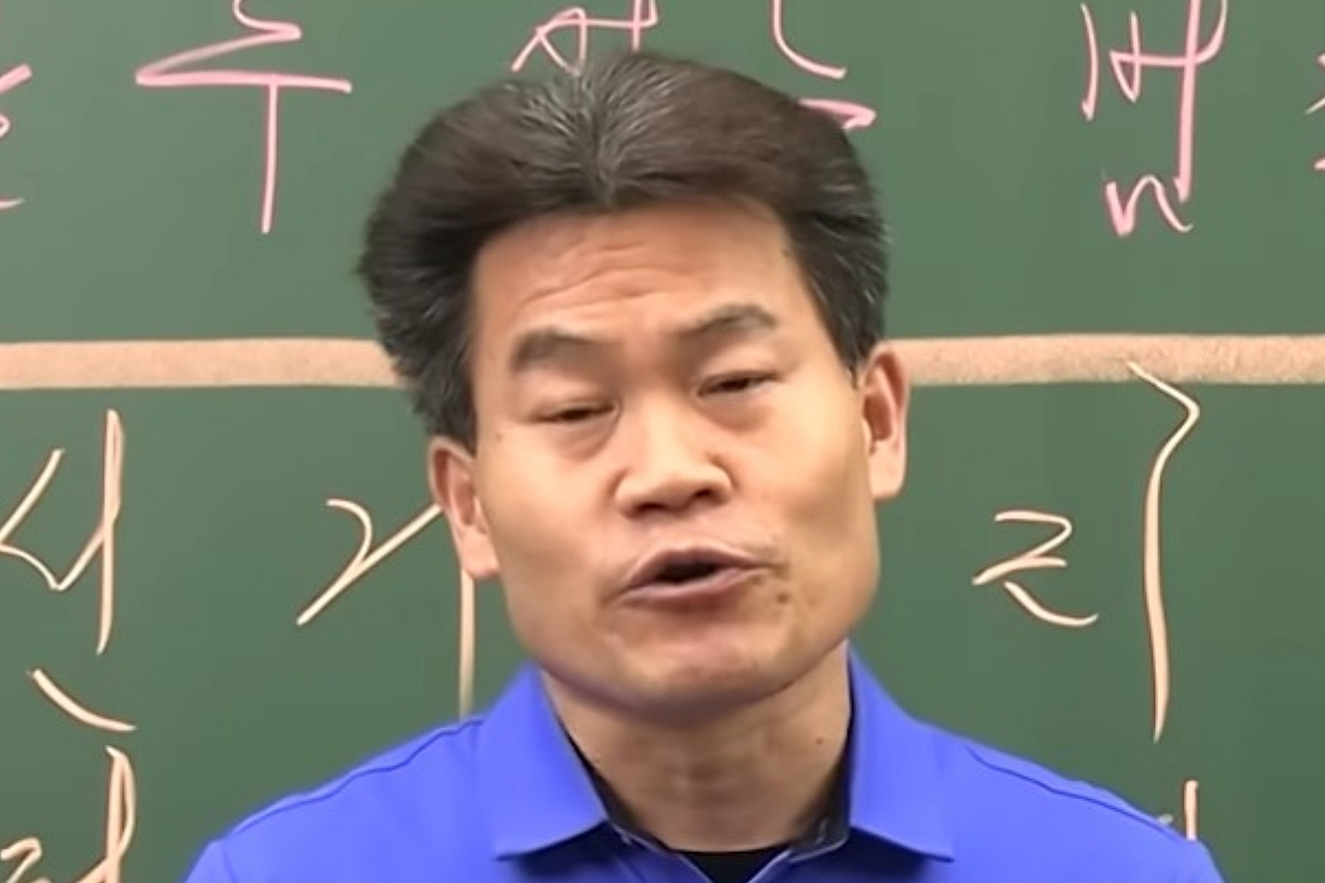 출처: 유튜브 '꽃보다전한길'